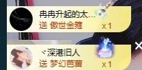 大可祝国庆快乐✨主播照片