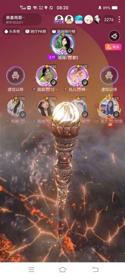 星儿🐷/团宠主播照片