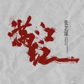 September★主播照片