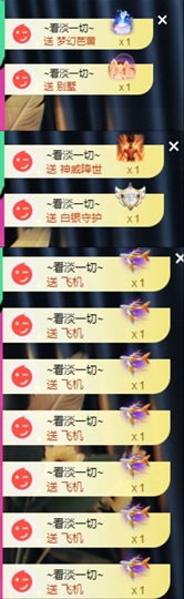 在海边聆听。的图片