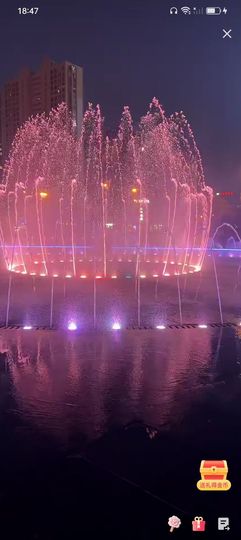 傲世_天下主播照片