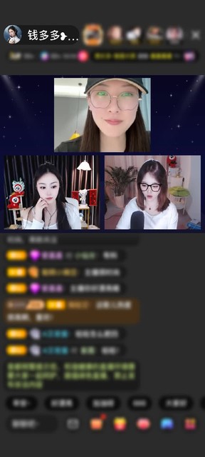 感谢【浙G飞】赠送天空游乐园1个