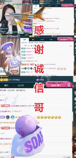 金麒麟好运连连🎤主播照片
