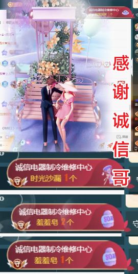 金麒麟好运连连🎤主播照片
