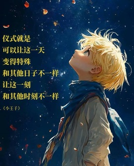 超甜饼主播照片