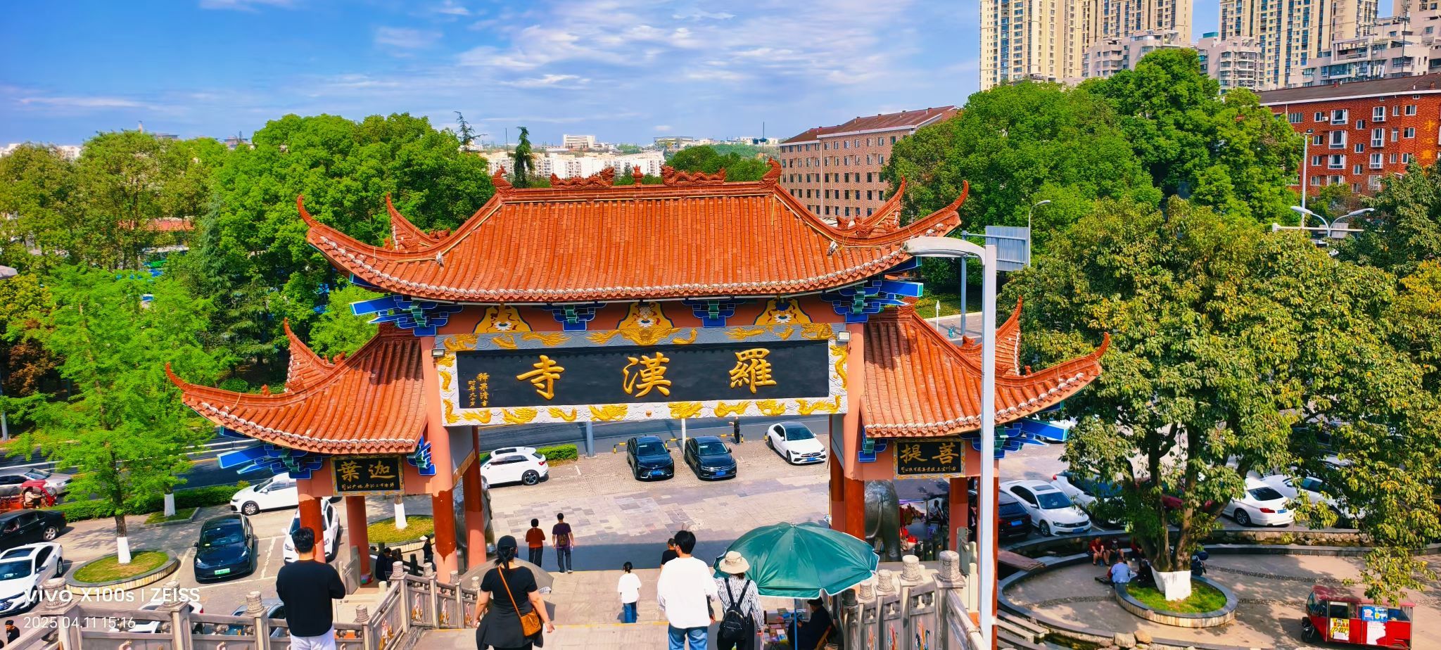 妞妞骑行全国的图片