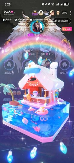 蔷薇💓万能小仙女主播照片