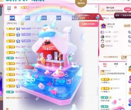 远扬兰兰❤️越来越好主播照片
