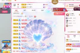 远扬兰兰❤️越来越好主播照片