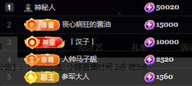 小婷🎤烟嗓☆づ的图片