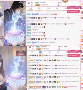冉冉🍀好运来！的图片
