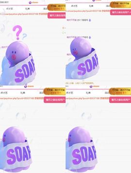 冉冉🍀好运来！的图片