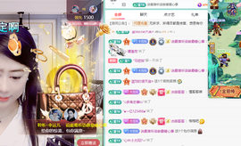聆听恭贺北哥荣升帝圣主播照片