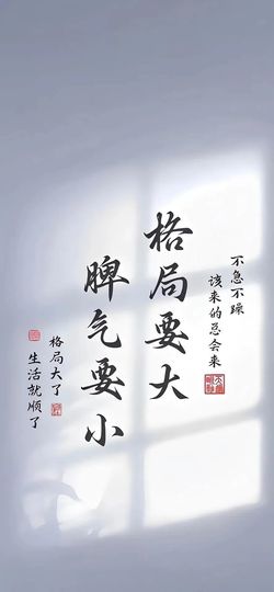 ℘偏爱💕主播照片