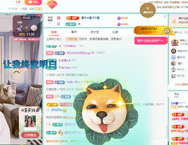 聆听恭贺北哥荣升帝圣主播照片