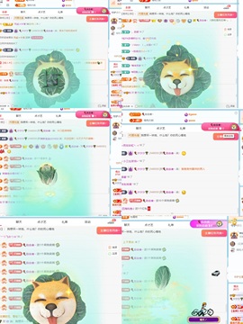 🎈汐不汐🌴主播照片