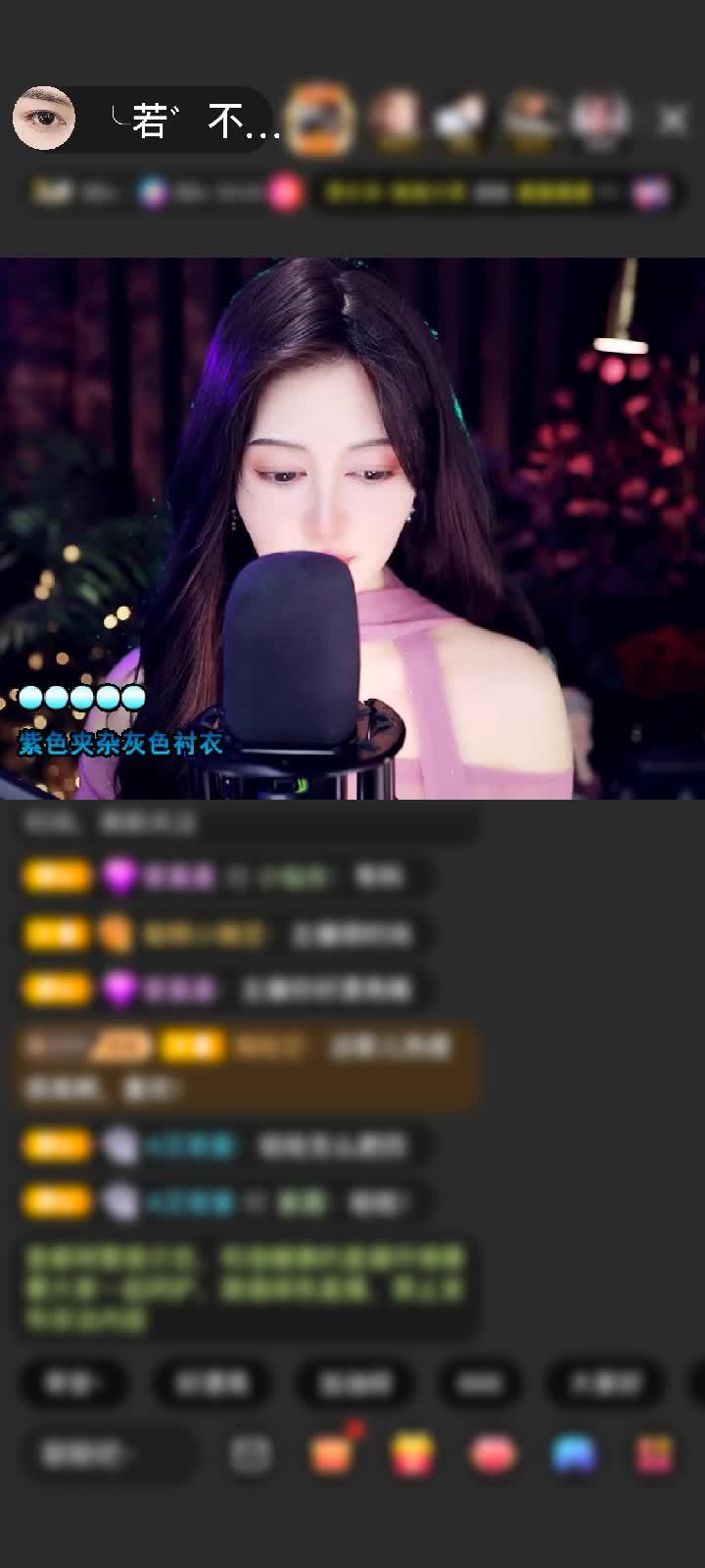 感谢神秘人赠送狮吼天下1个