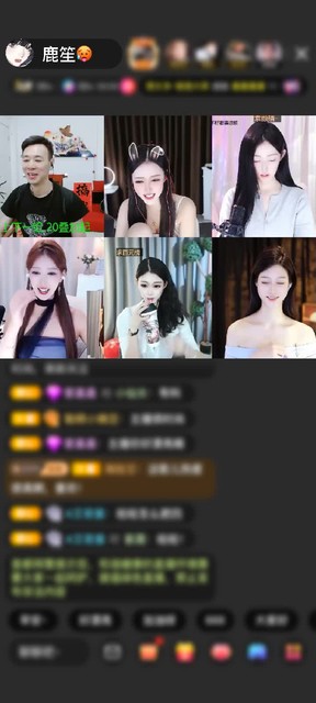 感谢💫云天赠送狮吼天下1个