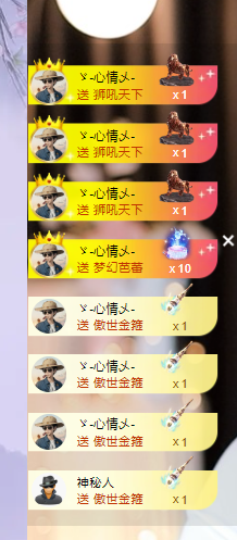 雲紫柔💕学唱歌主播照片