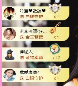 ღ娜娜ぃ安静唱歌🍀的图片
