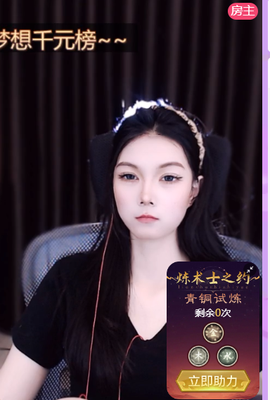 @一江東去@照片的图片
