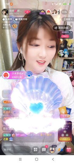 婷婷💕求过月底任务主播照片