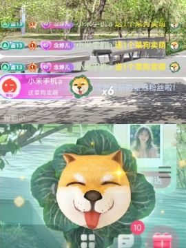 婷婷💕求过月底任务主播照片