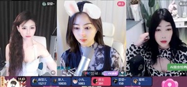 小蝶👑晚上播～的图片