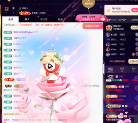惠主求抢夺卡~◐主播照片