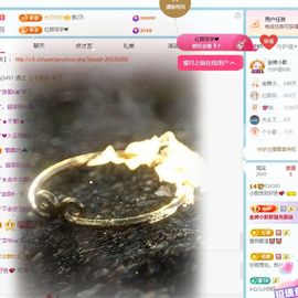 小甜贪财好色💕主播照片