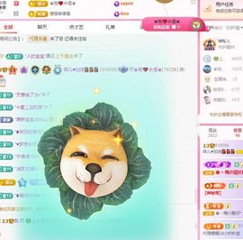 菲♥贺铁哥荣升伯爵主播照片