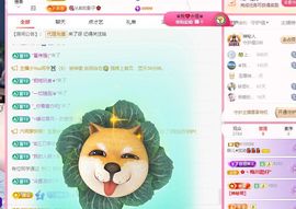 菲♥贺铁哥荣升伯爵主播照片