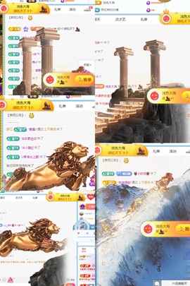 欣桐^c^主播照片