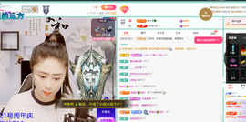 聆听~有个二十冠的梦主播照片