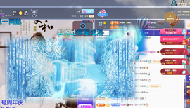 聆听~有个二十冠的梦主播照片