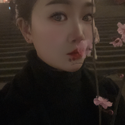 爱吃的洁的头像