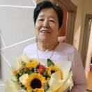 王纪花
