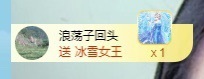 初见💋梦求保护主播照片