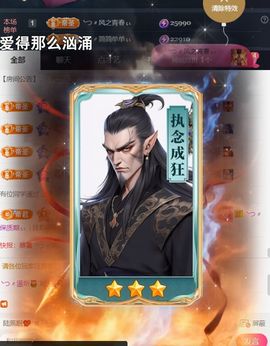 ╰つ〃薀昕暂休🌷主播照片