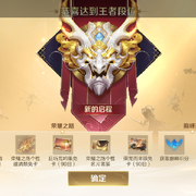 不撩我咋刷