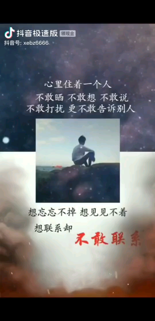 。