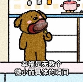 欣桐^c^主播照片