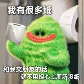 倾城🌸跳舞最哇塞的图片