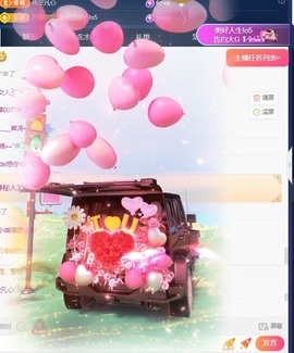 一鹿ღ鹿鹿鹿鹿吖~~的图片
