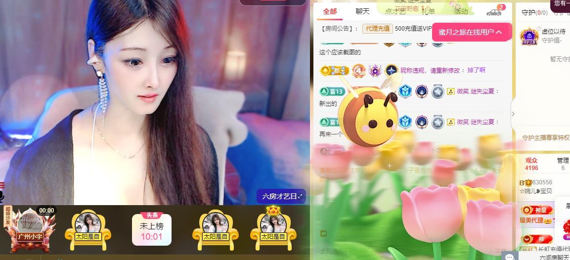 ☆婉儿❥宝贝的图片