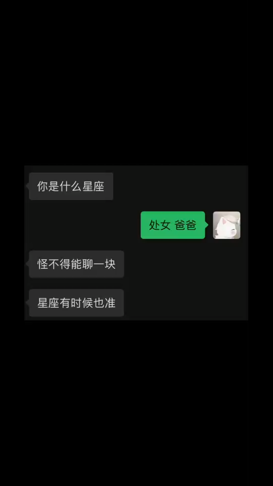 不是所有的鱼都会生活