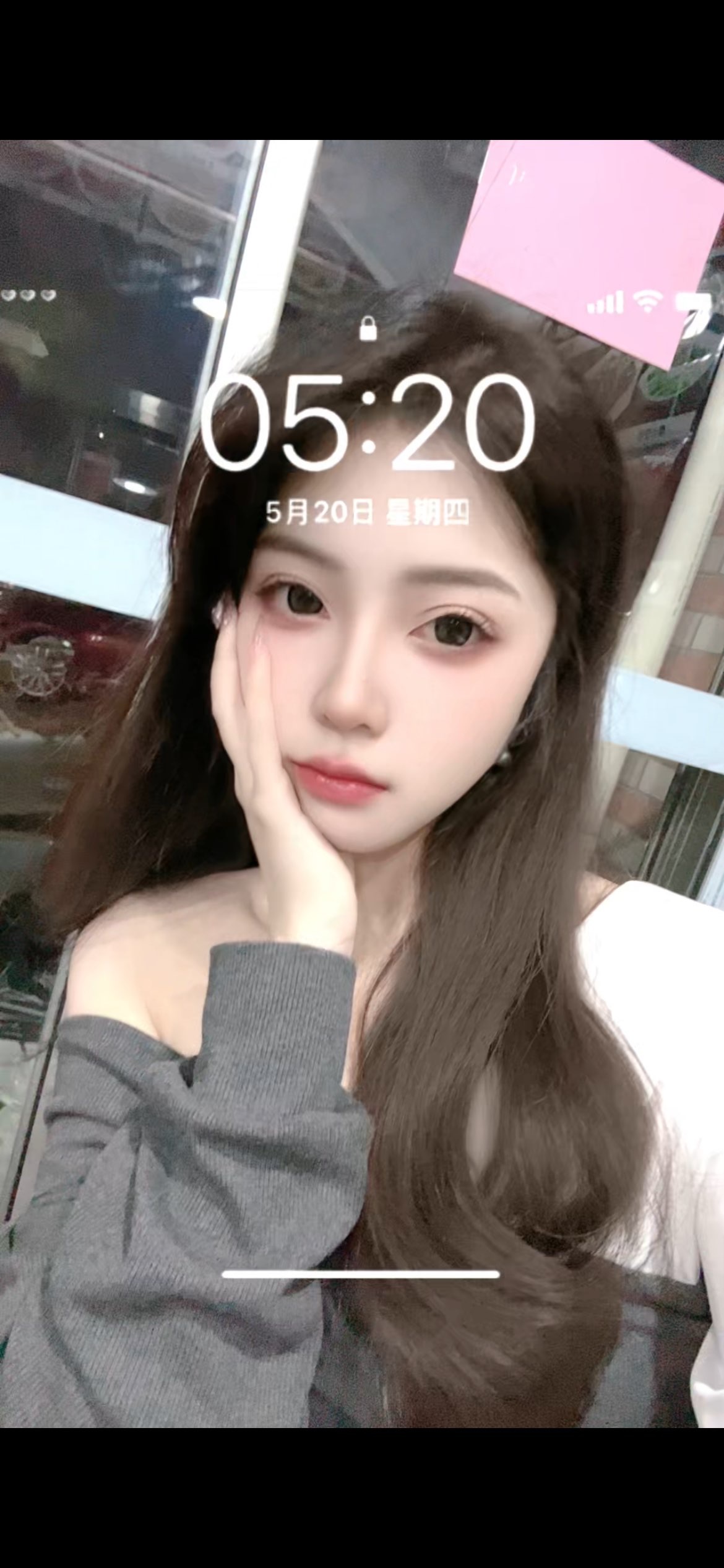 安安🌸皆如意的图片