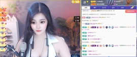 洛兮病休的图片