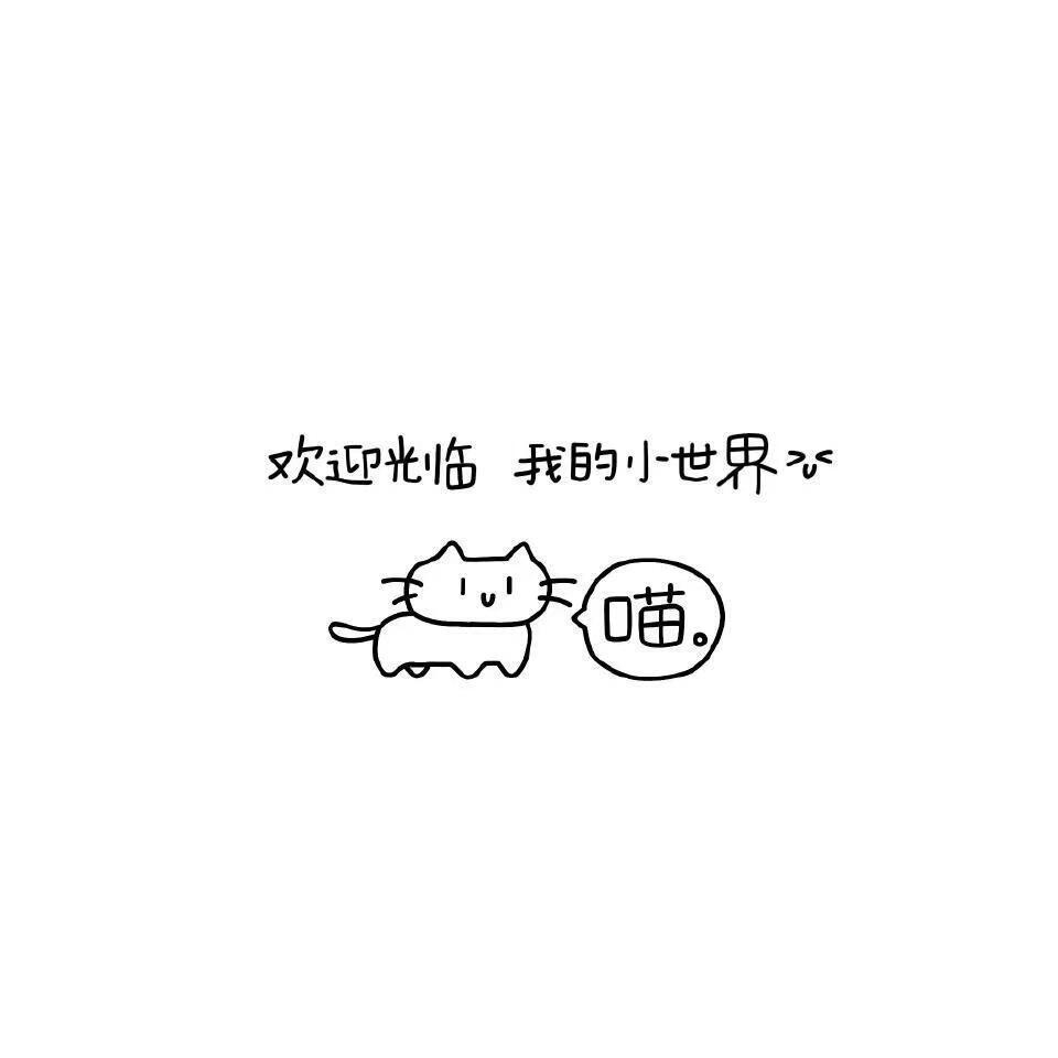 香蕉妹妹求宠爱吖海报