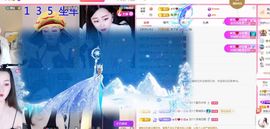 菲儿♥好运来🌈主播照片